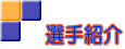 �@�I��Љ�